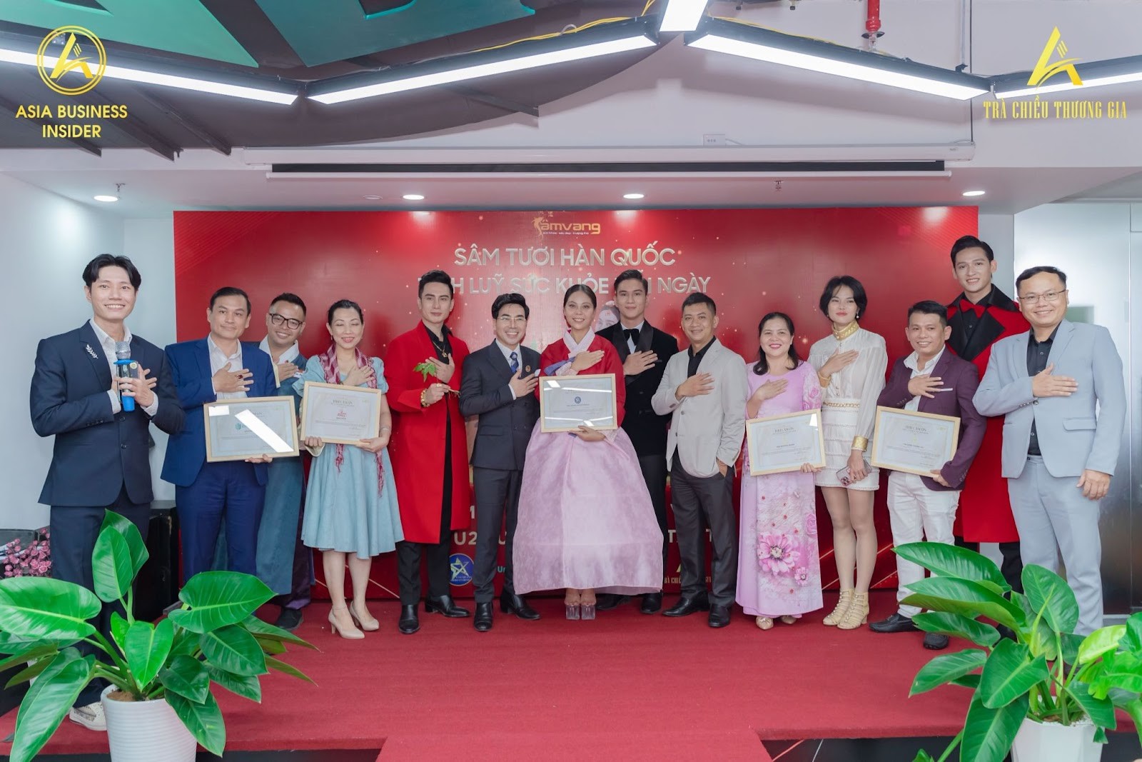 tra-chieu-thuong-gia1-1692884826.jpg