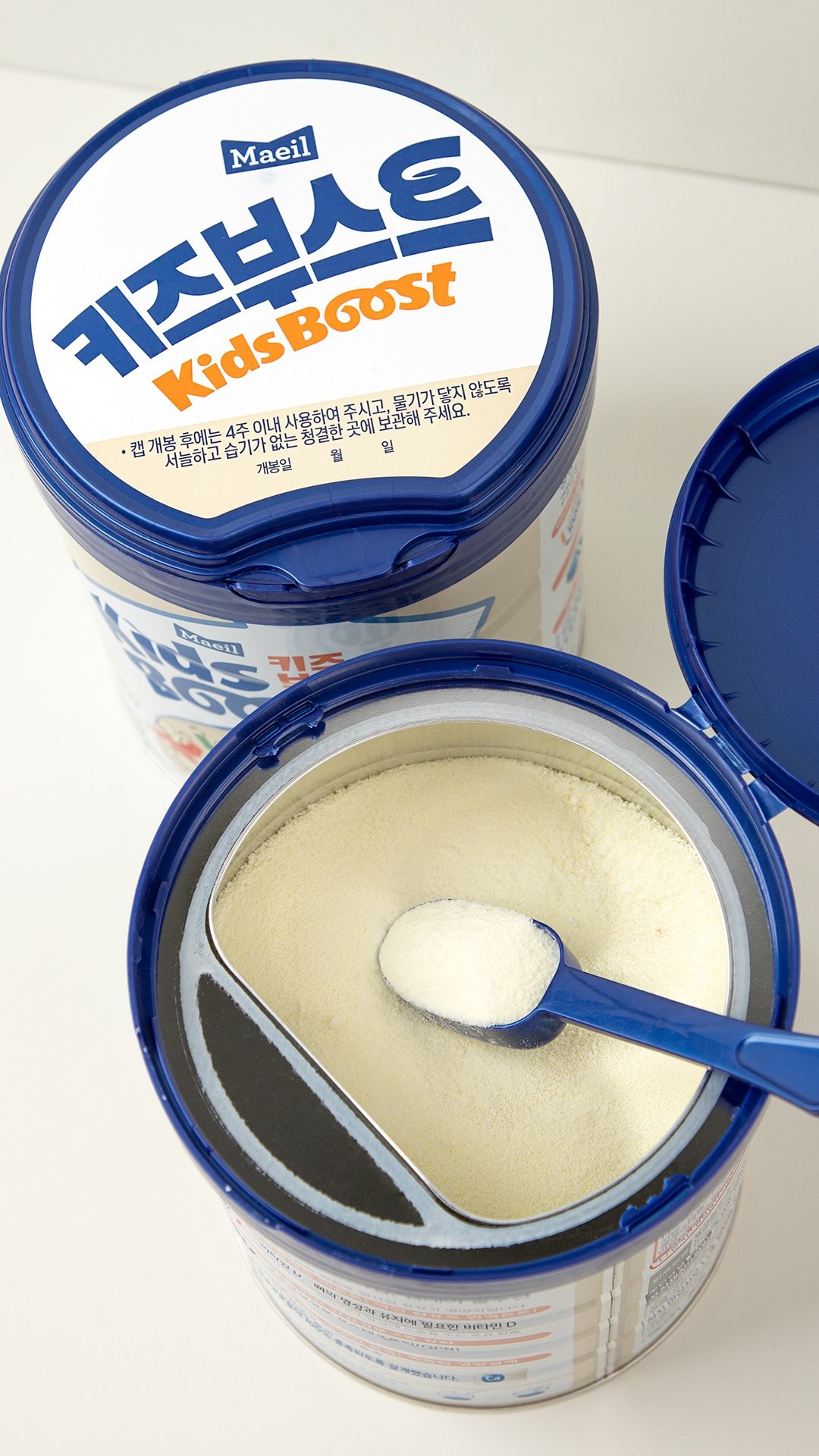 kids-boost-7-1698056445.jpg