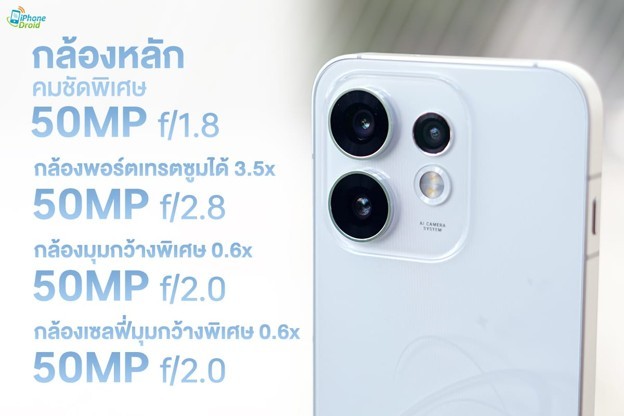 camera-selfie-50mp-2-1784092593.jpg
